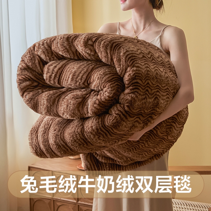 欧邦 2025新款轻奢波纹加厚皮草兔毛绒双层毯 波纹-深咖