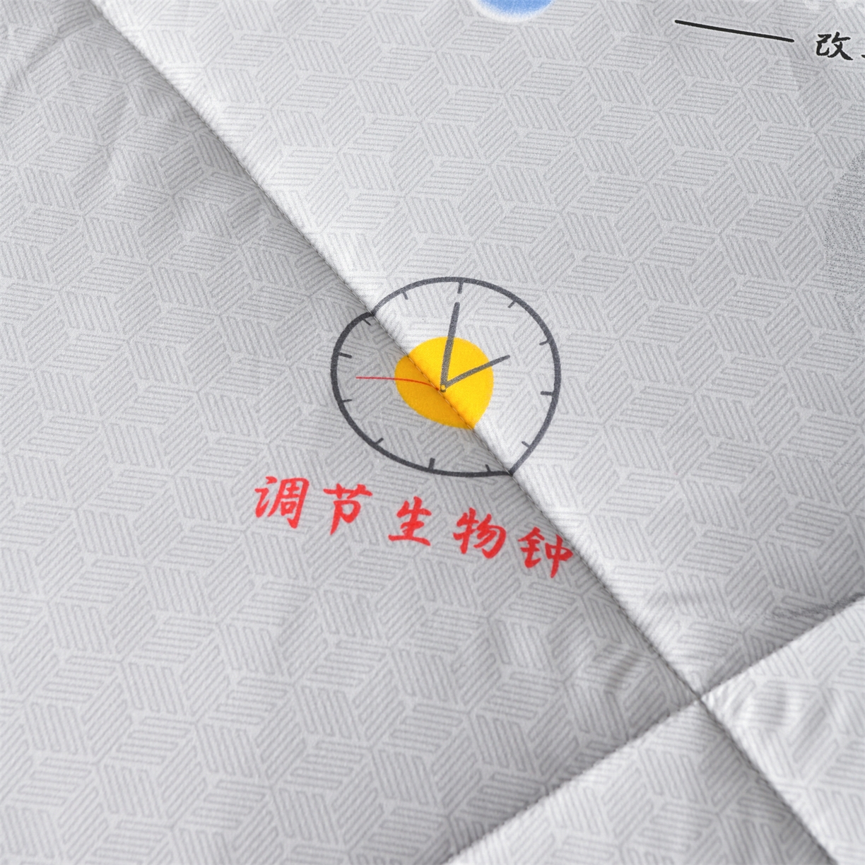 91家纺网 家纺一手货源 找家纺 （总）瑶瑶家居 2025新款冬被被子被芯6款