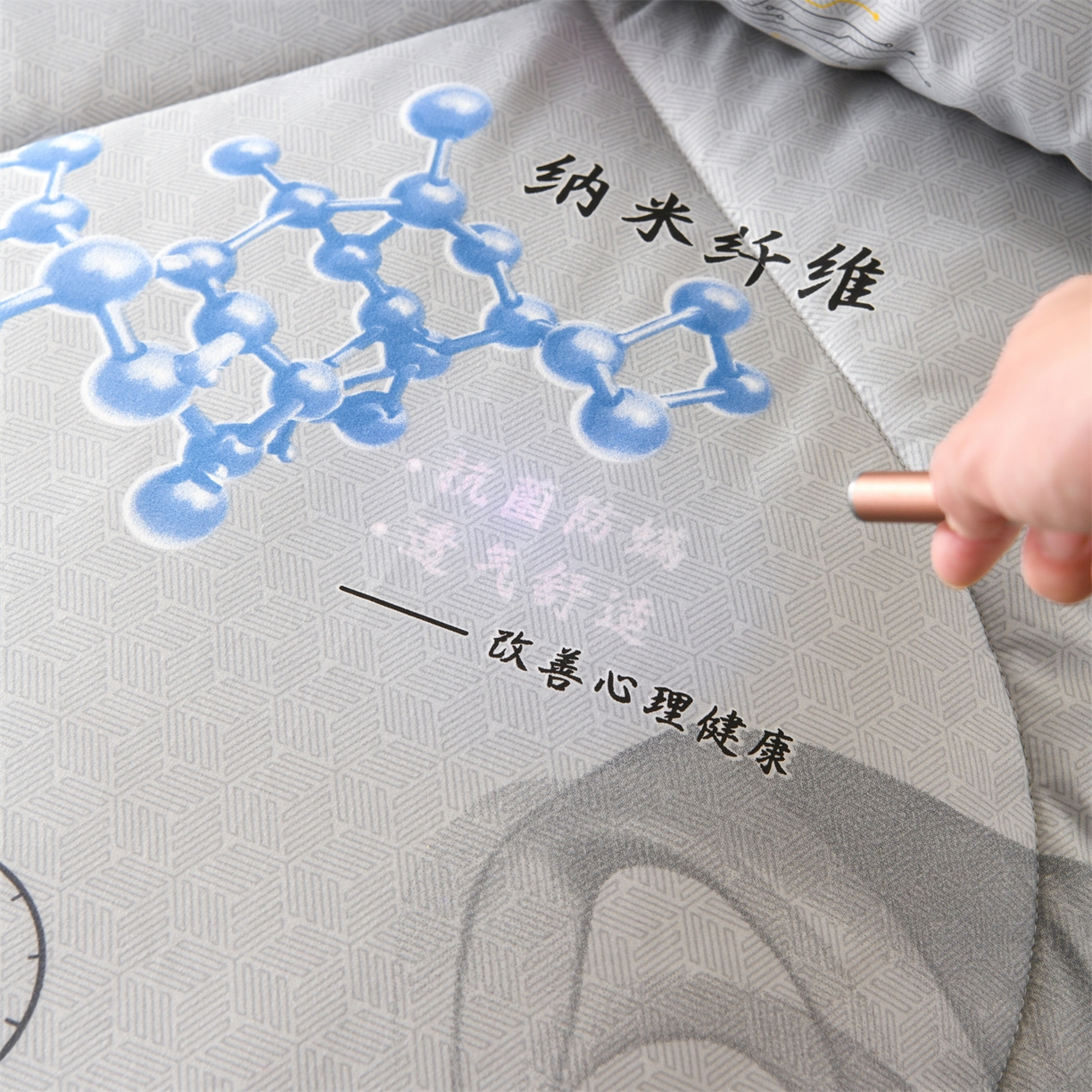 91家纺网 家纺一手货源 找家纺 （总）瑶瑶家居 2025新款冬被被子被芯6款