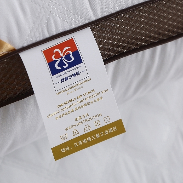 91家纺网 家纺一手货源 找家纺 （总）锦鲤枕芯 2025新款绗缝爆款枕头枕芯