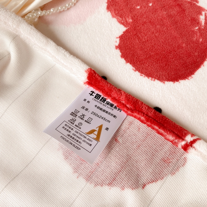 91家纺网 家纺一手货源 找家纺 金盛纺 2025新款高克重牛奶绒印花系列单床单(可定制) 海洋之心