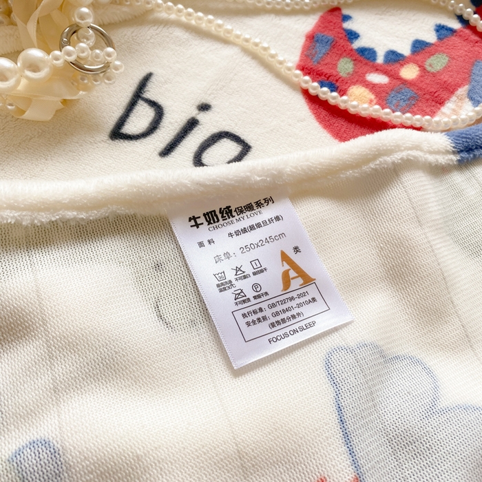 91家纺网 家纺一手货源 找家纺 金盛纺 2025新款高克重牛奶绒印花系列单床单(可定制) 侏罗纪