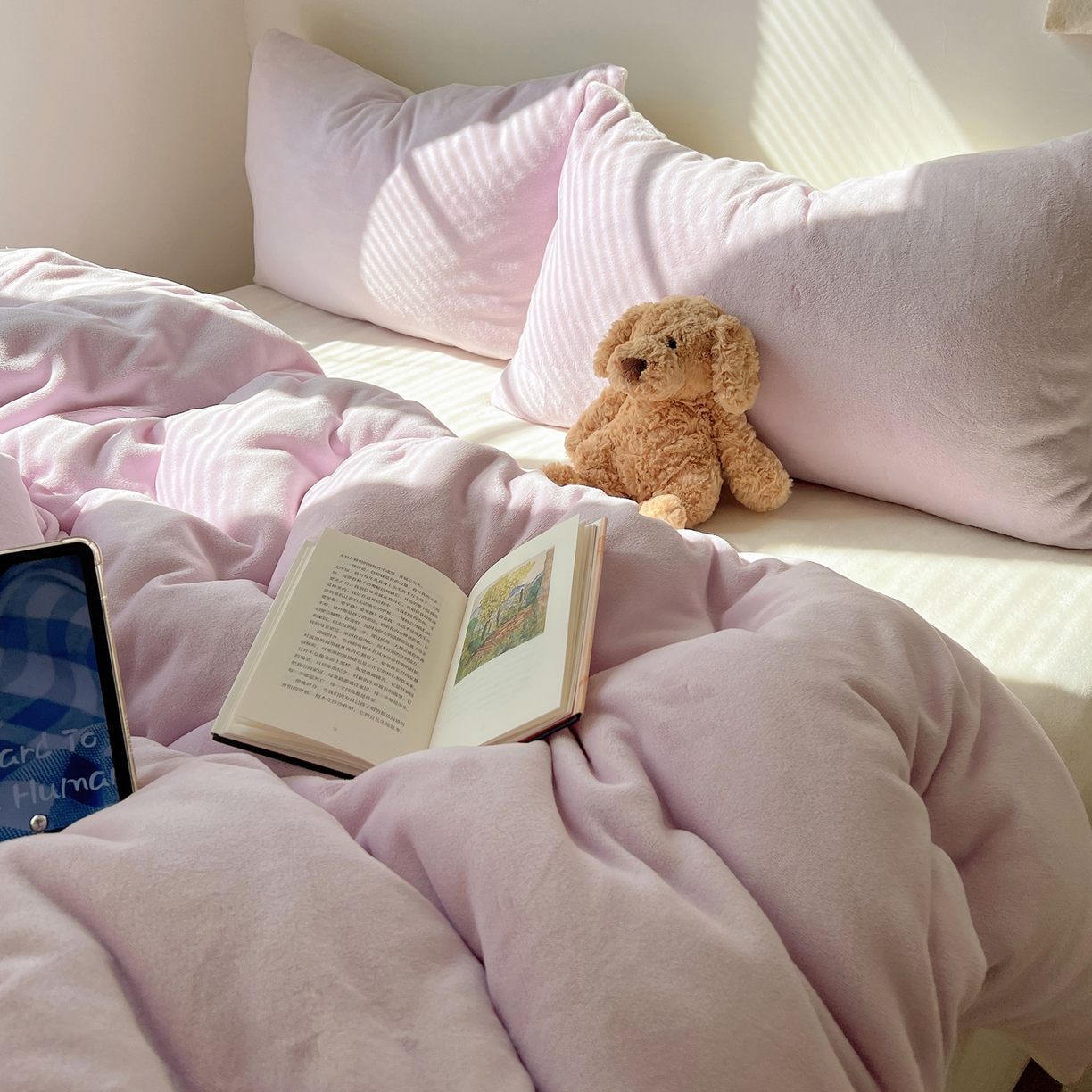 91家纺网 家纺一手货源 找家纺 六巷胡同 2025新款INS博主风纯色双拼A类牛奶绒四件套 芋泥生椰