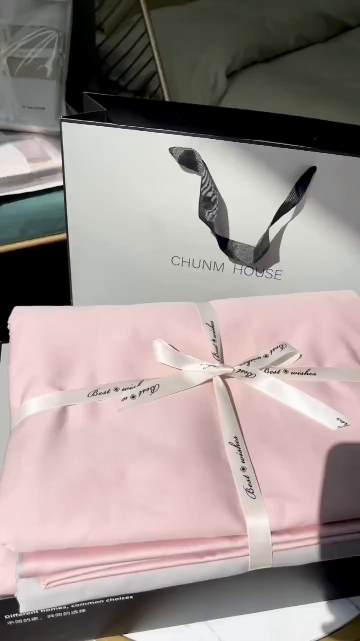 91家纺网 家纺一手货源 找家纺 （总）栩裕纺织 2025新款50S长绒棉经典双拼四件套-孚星