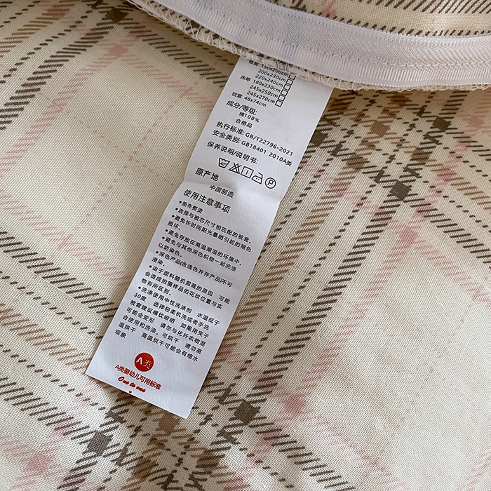 91家纺网 家纺一手货源 找家纺 典曼家纺 2025新款A类母婴级抗菌有氧双层纱亲肤小清新印花三件套四件套 可可樱桃