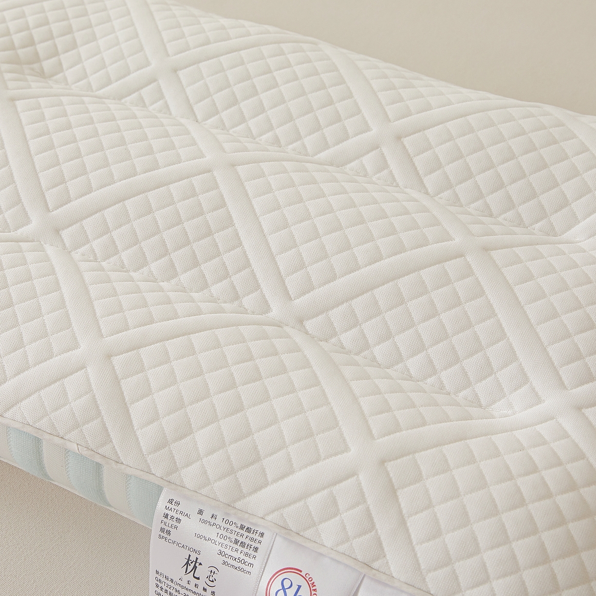 91家纺网 家纺一手货源 找家纺 大熊枕芯 2025新款条纹款抗菌亲子护颈枕头枕芯 蓝色