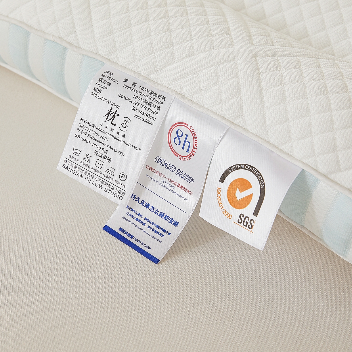 91家纺网 家纺一手货源 找家纺 大熊枕芯 2025新款条纹款抗菌亲子护颈枕头枕芯 蓝色