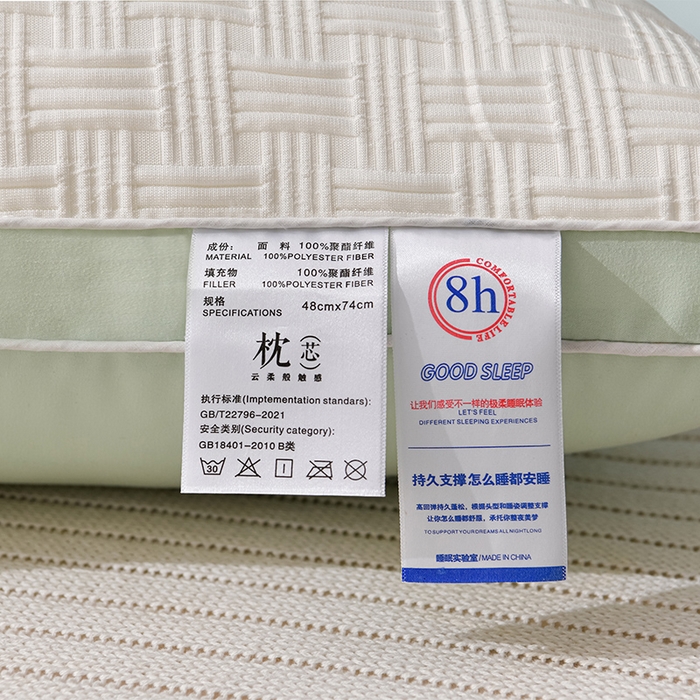 91家纺网 家纺一手货源 找家纺 （总）大熊枕芯 2025新款黑标款压花护颈枕头枕芯