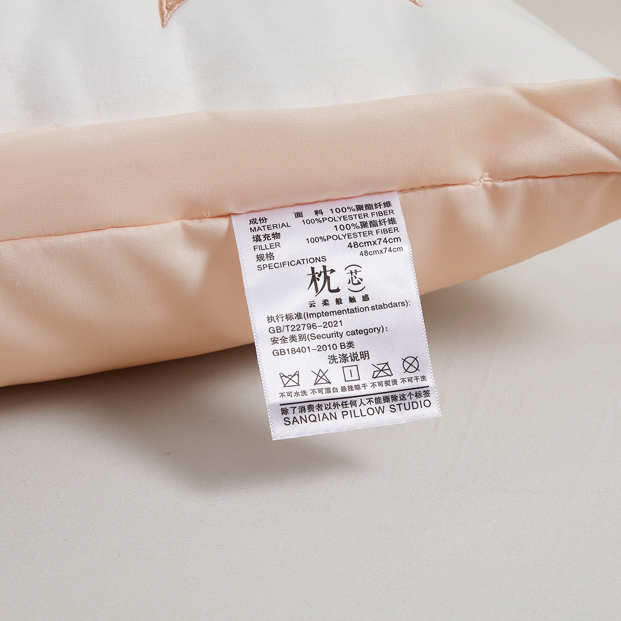 91家纺网 家纺一手货源 找家纺 大熊枕芯 2025新款双莱赛尔天丝蝴蝶护颈枕头枕芯 天丝蝴蝶粉