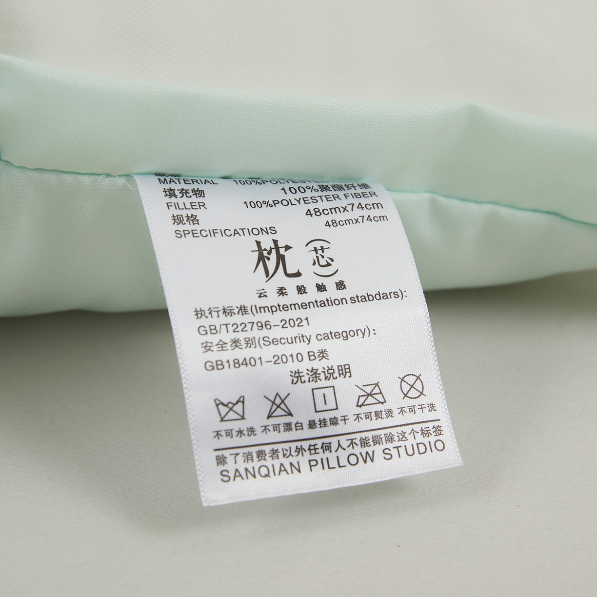 91家纺网 家纺一手货源 找家纺 大熊枕芯 2025新款双莱赛尔天丝蝴蝶护颈枕头枕芯 天丝蝴蝶兰