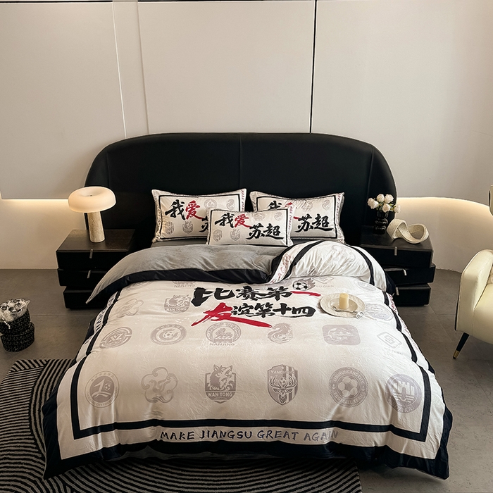 91家纺网 家纺一手货源 找家纺 （总）色鬼布艺高端家居主号 2025秋冬新款宝宝绒牛奶绒四件套提供买家秀