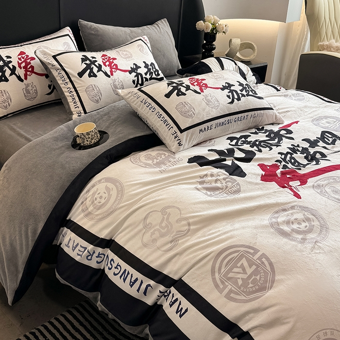 91家纺网 家纺一手货源 找家纺 色鬼布艺高端家居主号 2025秋冬新款宝宝绒牛奶绒四件套提供买家秀 我爱苏超