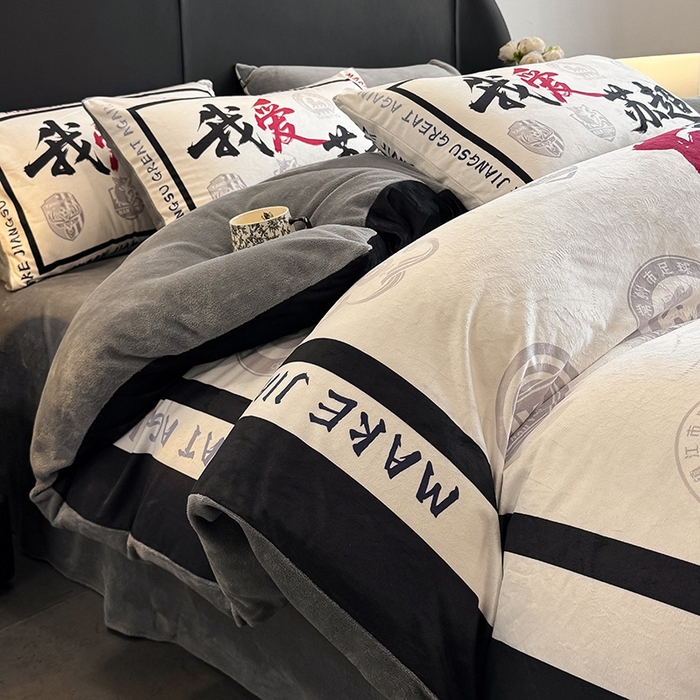 91家纺网 家纺一手货源 找家纺 色鬼布艺高端家居主号 2025秋冬新款宝宝绒牛奶绒四件套提供买家秀 我爱苏超