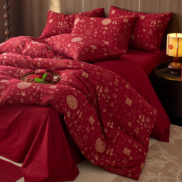 91家纺网 家纺一手货源 找家纺 千朵森 2025新款全棉色织提花大红婚庆四件套 囍意满床
