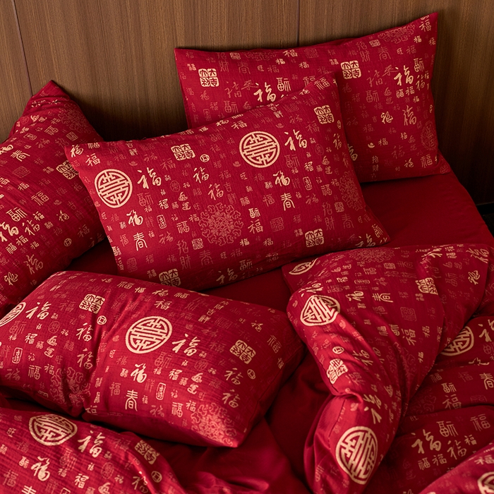 91家纺网 家纺一手货源 找家纺 千朵森 2025新款全棉色织提花大红婚庆四件套 囍意满床