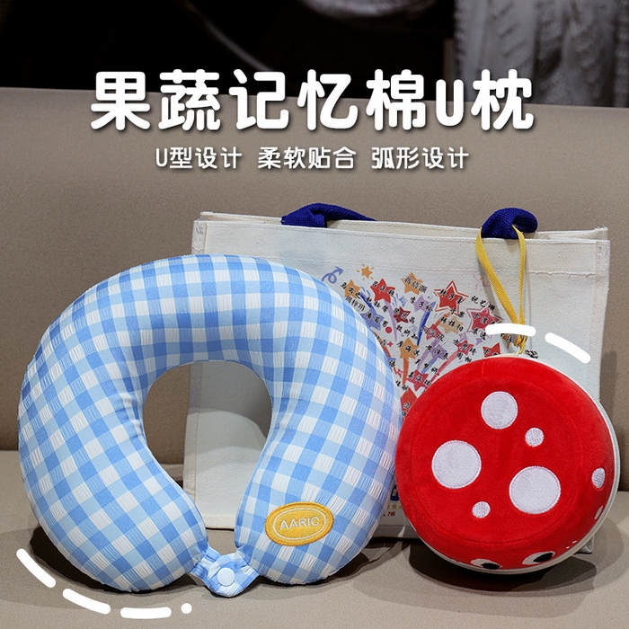 91家纺网 家纺一手货源 找家纺 （总）仟亿莱 2025新款果蔬记忆棉u枕套盒