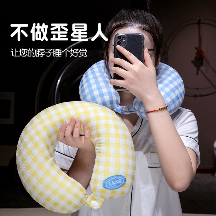 91家纺网 家纺一手货源 找家纺 （总）仟亿莱 2025新款果蔬记忆棉u枕套盒