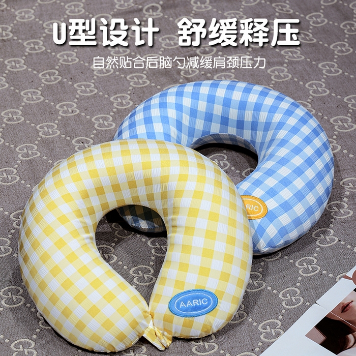 91家纺网 家纺一手货源 找家纺 仟亿莱 2025新款果蔬记忆棉u枕套盒 记忆黄格果蔬