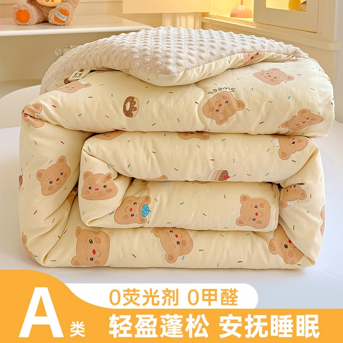 91家纺网 家纺一手货源 找家纺 昊川家纺  2025新款全棉床盖 泡泡浴