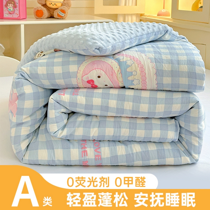 昊川家纺 2025新款A类水洗双层纱豆豆被春秋被冬被被子被芯 蛋糕KT
