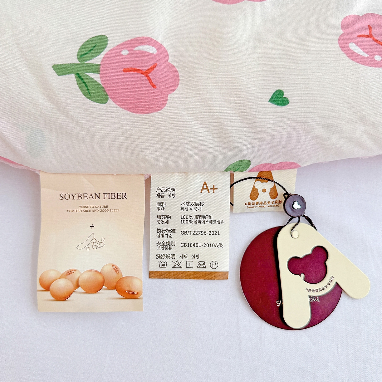 91家纺网 家纺一手货源 找家纺 昊川家纺 2025新款A类水洗双层纱豆豆被春秋被冬被被子被芯 蔓塔玫瑰