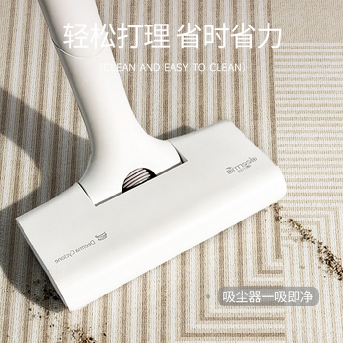 91家纺网 家纺一手货源 找家纺 卡初家居（原微来） 2025新款秋冬荷兰绒客厅地毯 克洛依-1001