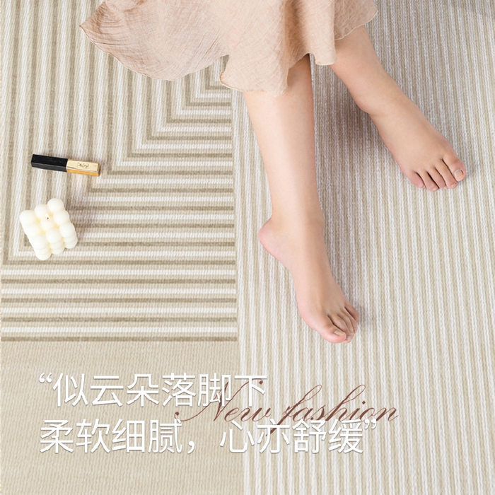 91家纺网 家纺一手货源 找家纺 卡初家居（原微来） 2025新款秋冬荷兰绒客厅地毯 克洛依-1001