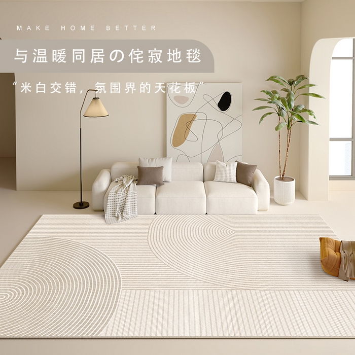 91家纺网 家纺一手货源 找家纺 卡初家居（原微来） 2025新款秋冬荷兰绒客厅地毯 莫妮卡-08