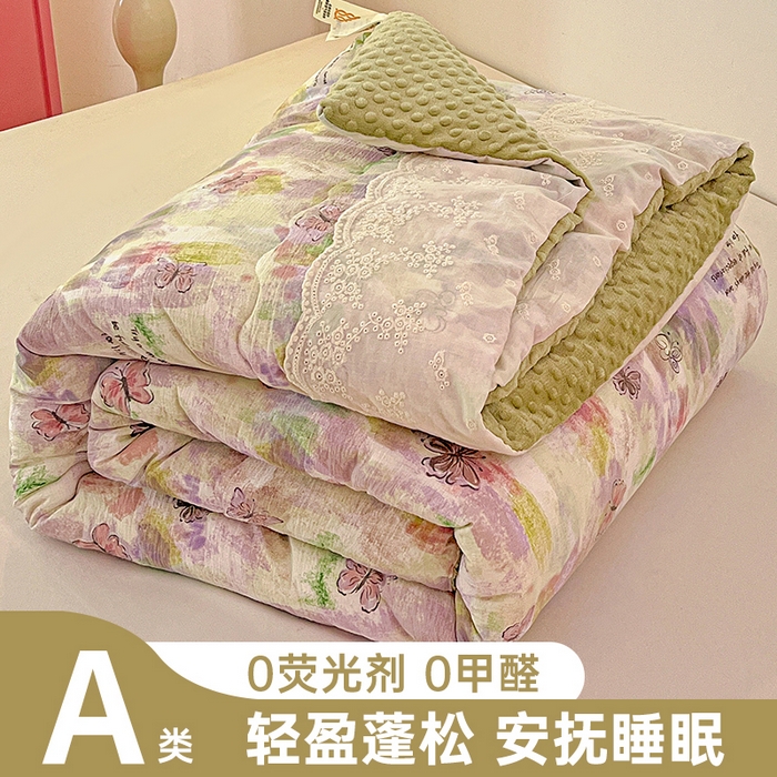昊川家纺 2025新款云感针织全棉花边豆豆被春秋被冬被被子被芯 油彩蝴蝶