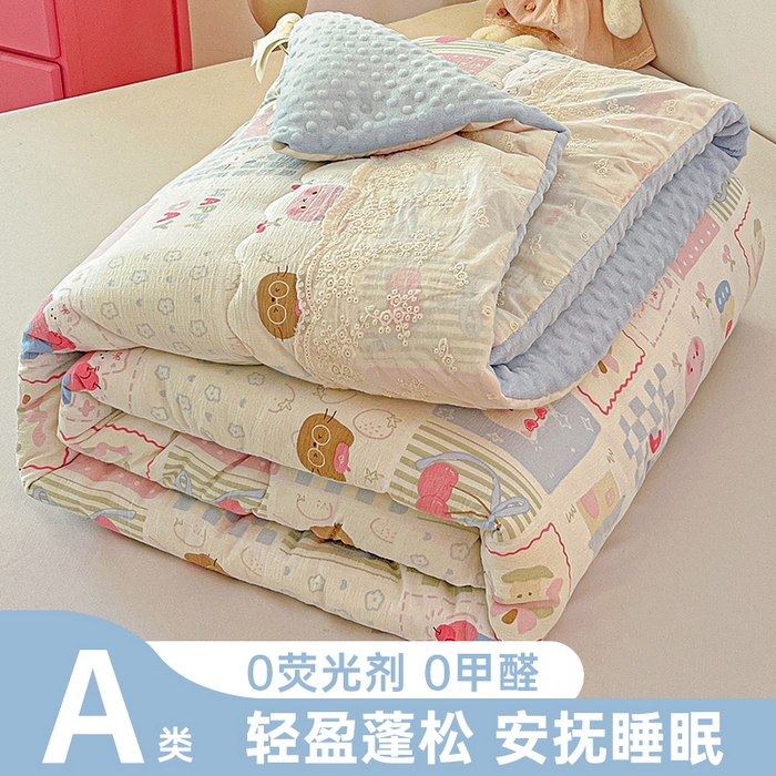 昊川家纺 2025新款云感针织全棉花边豆豆被春秋被冬被被子被芯 奶油块块