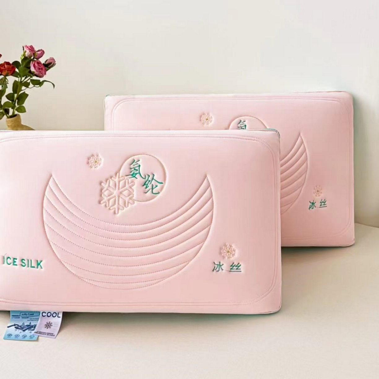 十仟家纺 2025新款氨纶冰丝枕芯枕头 粉色1000g