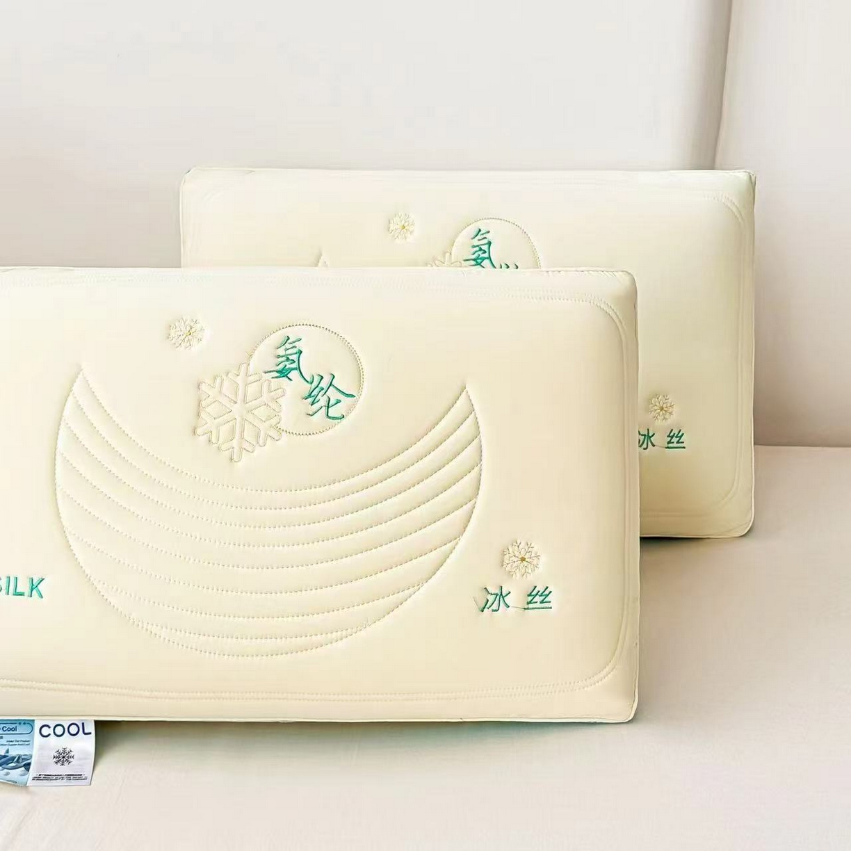 十仟家纺 2025新款氨纶冰丝枕芯枕头 黄色900g