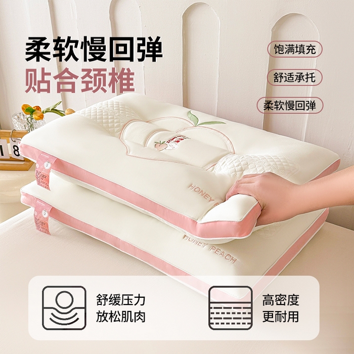 91家纺网 家纺一手货源 找家纺 （总）十仟家纺 2025新款亲肤枕头枕芯系列-桃气满满