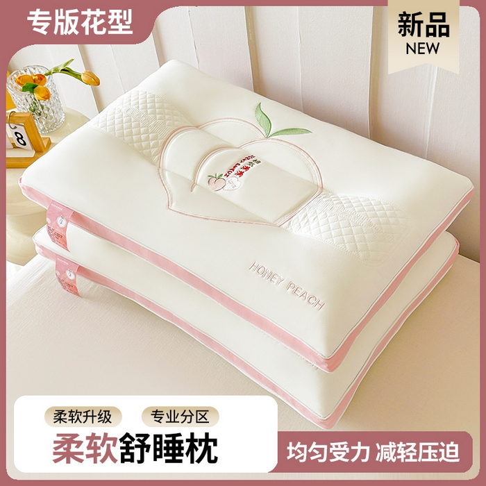 91家纺网 家纺一手货源 找家纺 （总）十仟家纺 2025新款亲肤枕头枕芯系列-桃气满满