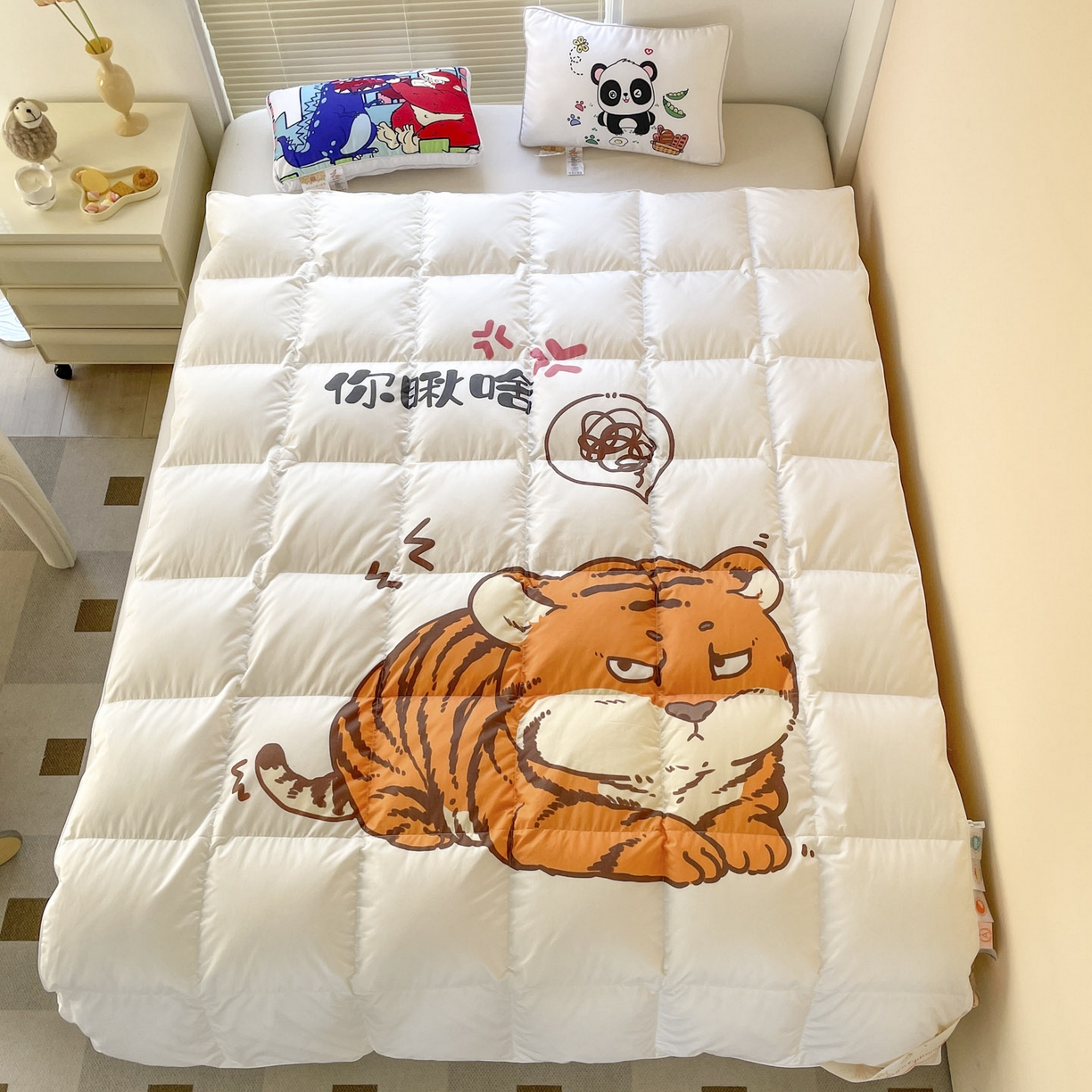 91家纺网 家纺一手货源 找家纺 暖羽屋羽绒馆 2025新款卡通国标95白鹅绒被芯羽绒被子1.5米 儿童羽绒被婴幼儿 学生鹅绒被 你瞅啥