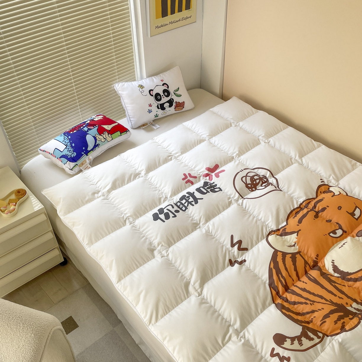 91家纺网 家纺一手货源 找家纺 暖羽屋羽绒馆 2025新款卡通国标95白鹅绒被芯羽绒被子1.5米 儿童羽绒被婴幼儿 学生鹅绒被 你瞅啥