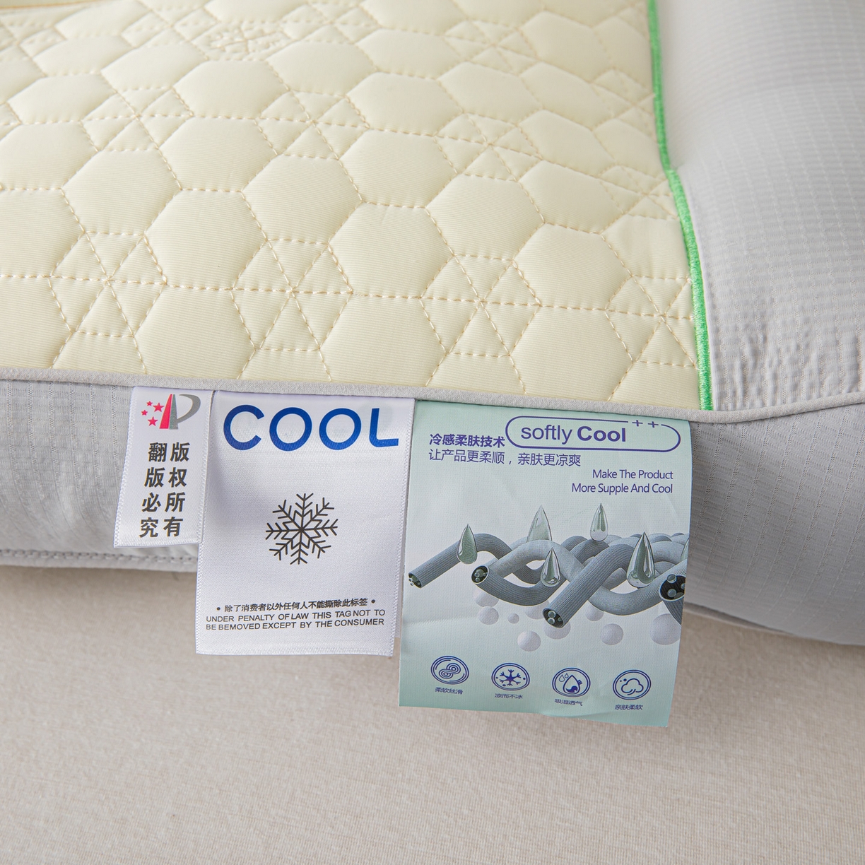 91家纺网 家纺一手货源 找家纺 十仟家纺 2025新款冰丝牵引枕枕头枕芯 灰色