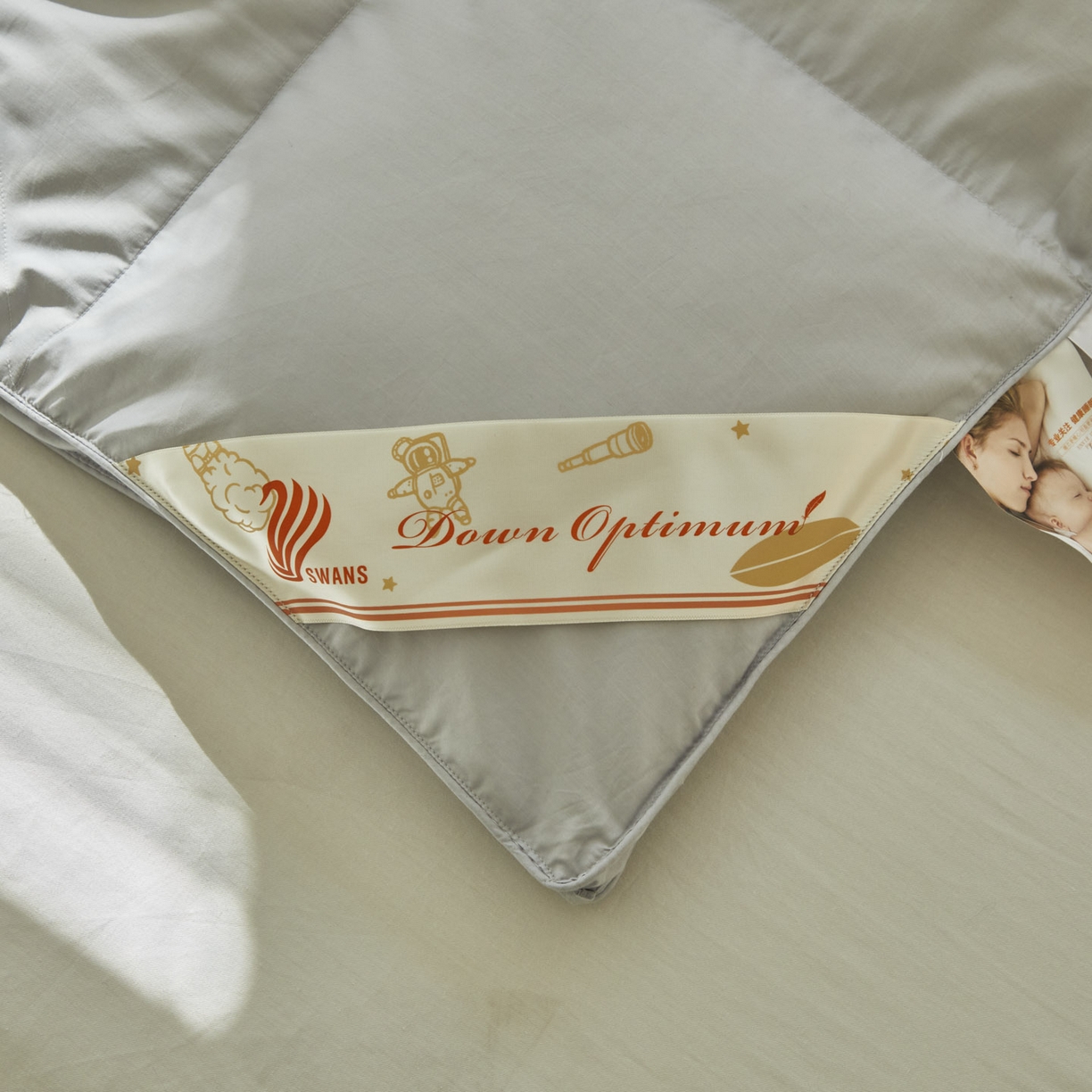 91家纺网 家纺一手货源 找家纺 （总）暖羽屋羽绒馆 2025新款天丝95白鹅绒被芯 儿童羽绒被纯色 加厚冬被 学生春秋被 鹅绒被子