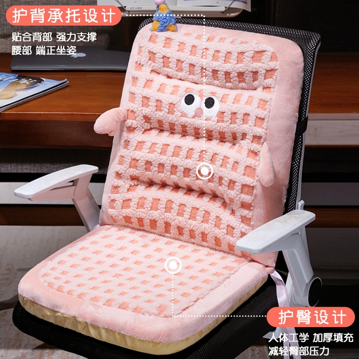 91家纺网 家纺一手货源 找家纺 仟亿莱 2025新款小怪兽羊羔绒横条连体坐垫 横条粉格小怪兽