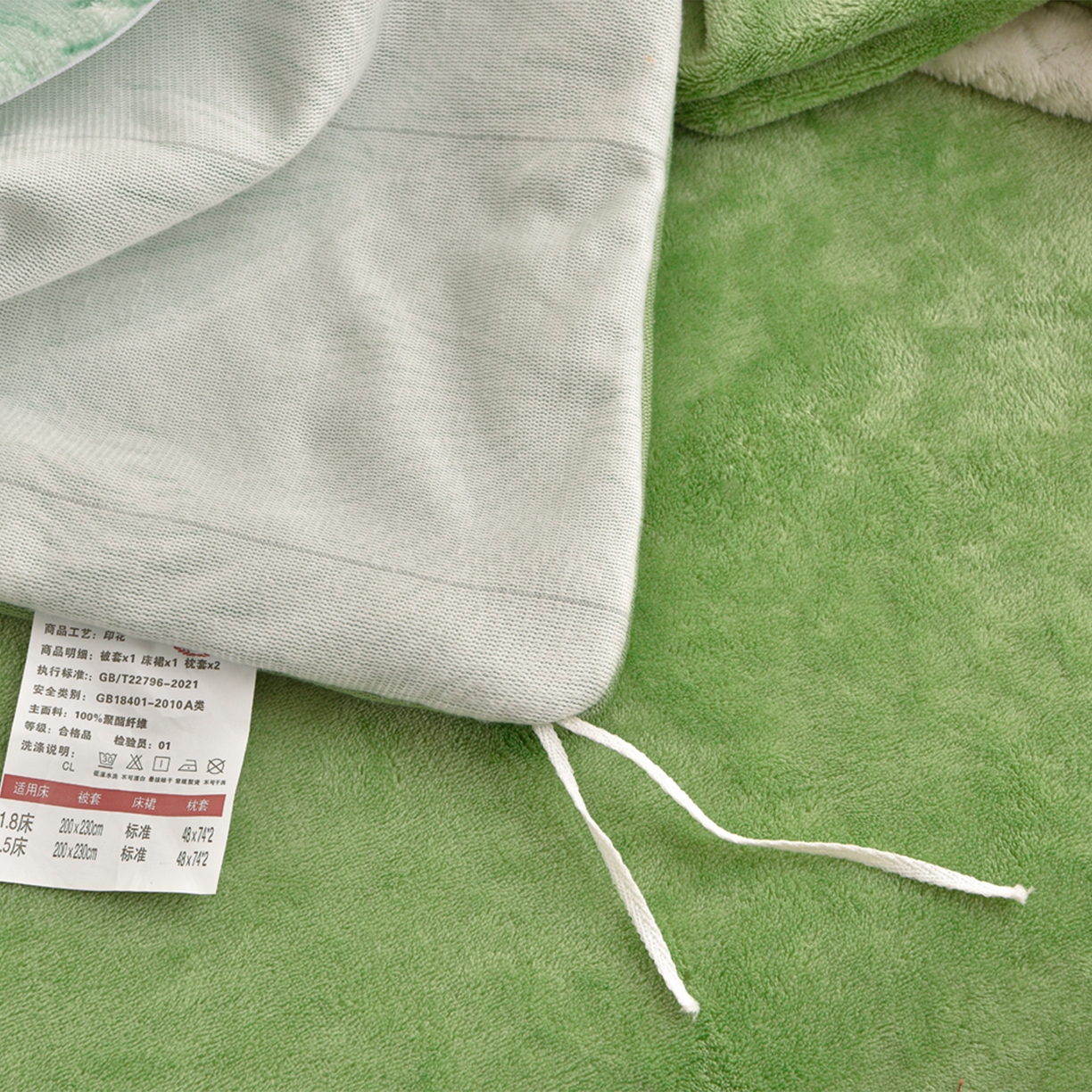 91家纺网 家纺一手货源 找家纺 董成龙家纺 2025新款直播爆款牛奶绒四件套雕花压线款法莱绒四件套11 初语-富贵绿