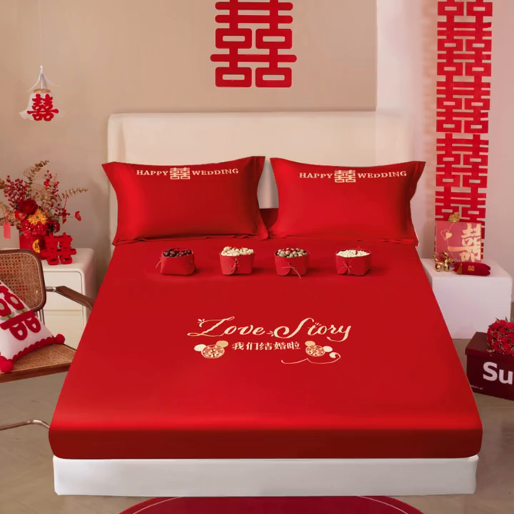 91家纺网 家纺一手货源 找家纺 卓缦 2024新款婚庆刺绣床笠系列 喜事成双