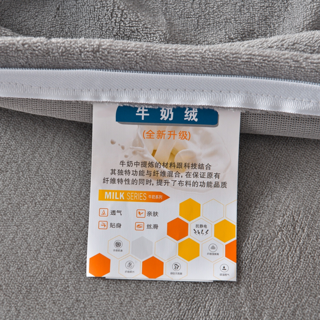 91家纺网 家纺一手货源 找家纺 （总）菡宝2025新款工艺款贝壳边雕花绒简约良品风牛奶绒四件套-梵西系列 支持定做定制尺寸