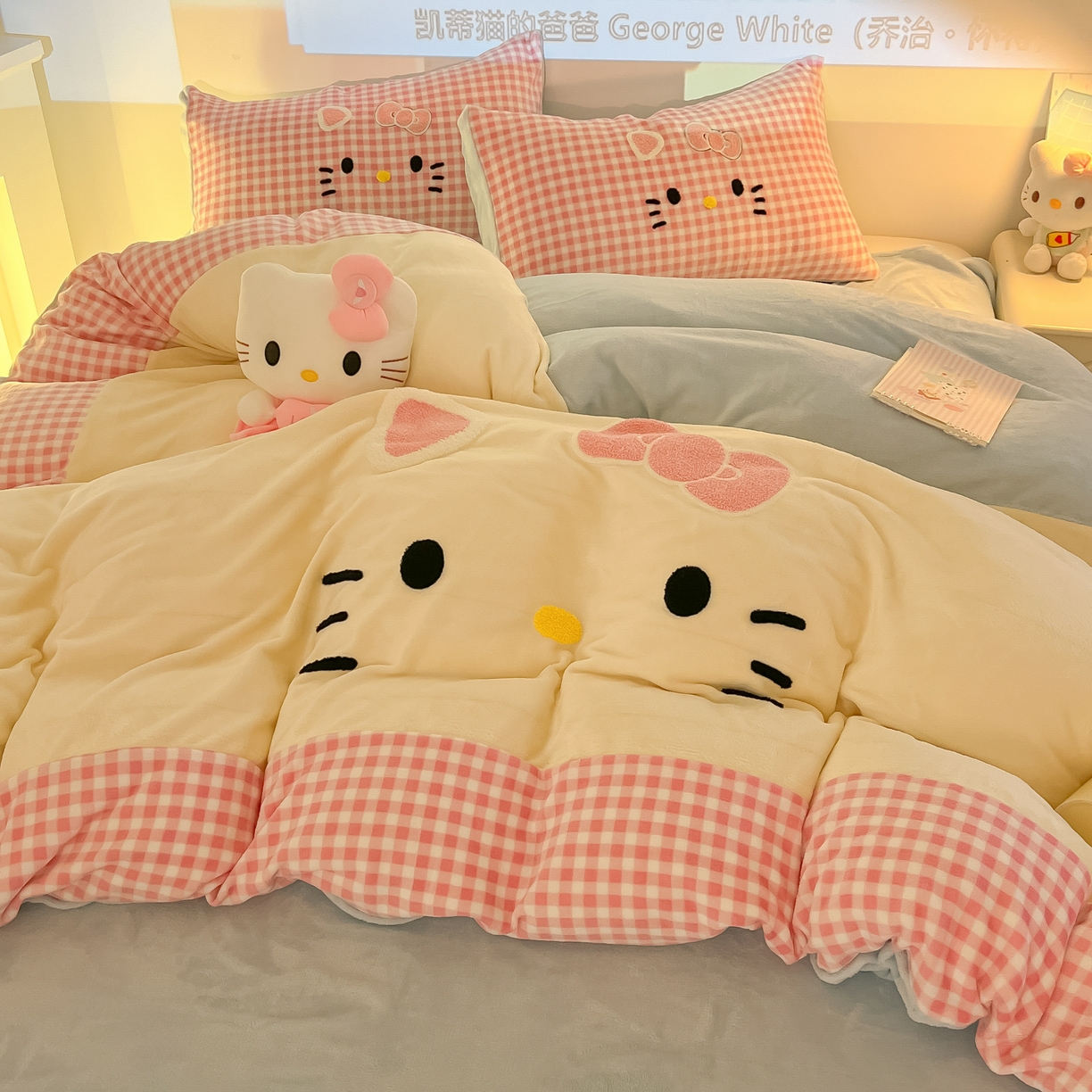 91家纺网 家纺一手货源 找家纺 （总）子钦家纺 2025新款加厚牛奶绒可爱猫咪毛巾绣床单床笠四件套-可爱猫咪