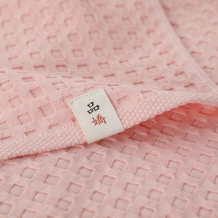 91家纺网 家纺一手货源 找家纺 娇兰毛巾 2025新款7A抗菌全棉华夫格纱布枕巾 粉色 52cm*82cm/条