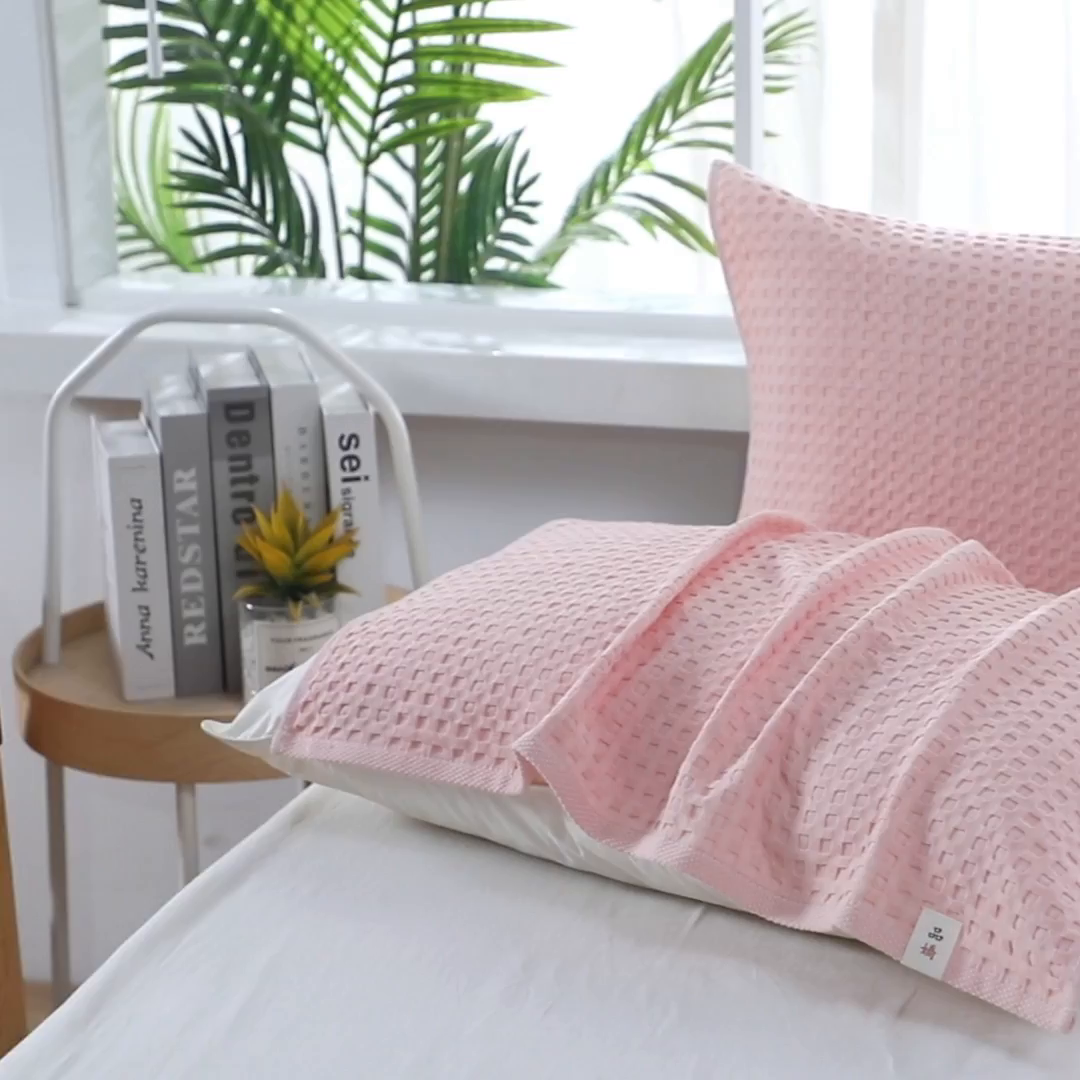 91家纺网 家纺一手货源 找家纺 娇兰毛巾 2025新款7A抗菌全棉华夫格纱布枕巾 粉色 52cm*82cm/条