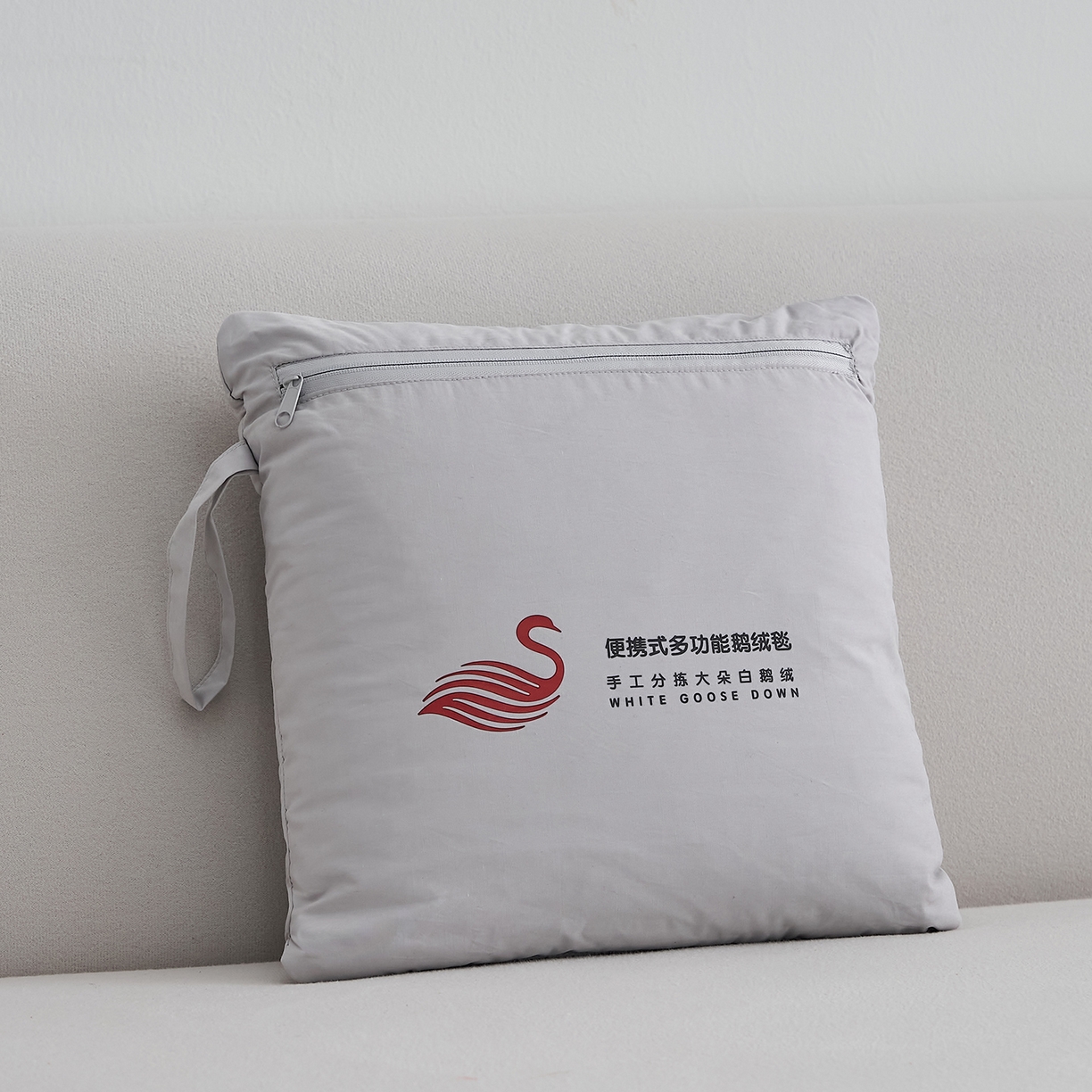 91家纺网 家纺一手货源 找家纺 乐可 2025新款便携多功能鹅绒毯 多功能鹅绒毯-灰