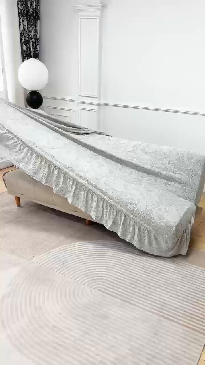 91家纺网 家纺一手货源 找家纺 （总）逐日沙发套 2025新款提花裙摆沙发床套