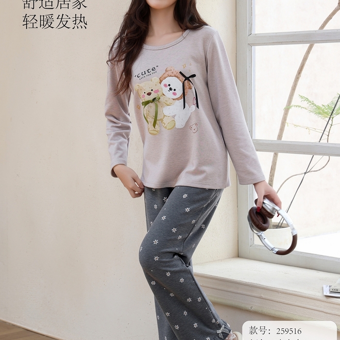 91家纺网 家纺一手货源 找家纺 洛兰沙家居馆 2025新款德绒绵竹加厚300克女款睡衣（圆领款） 259516-1