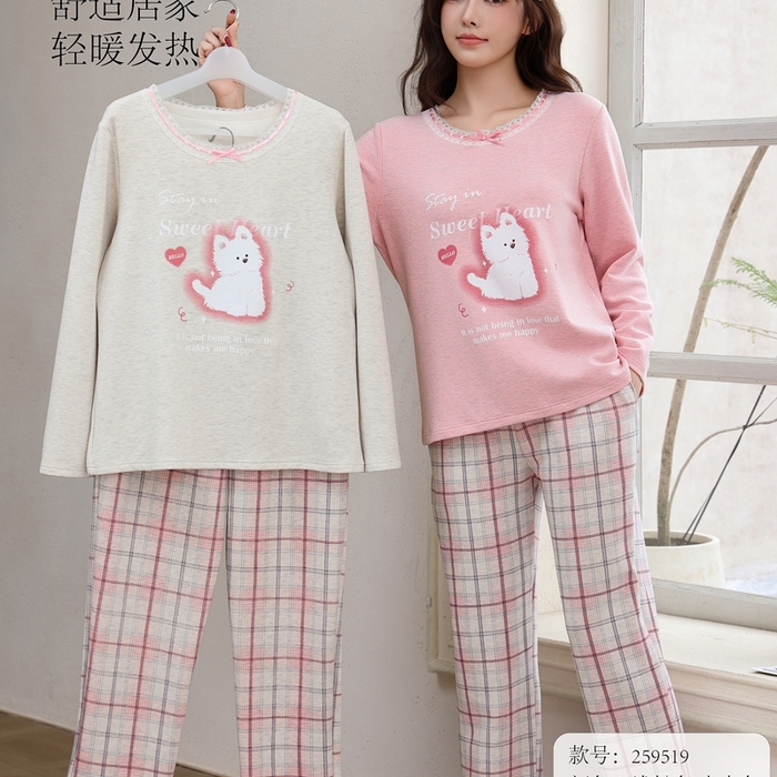 91家纺网 家纺一手货源 找家纺 洛兰沙家居馆 2025新款德绒绵竹加厚300克女款睡衣（圆领款） 259519