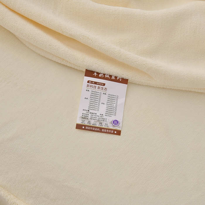 91家纺网 家纺一手货源 找家纺 优家居 2025新款纯色韩版花边牛奶绒床裙床罩加厚直播外贸可定做 盛世-米白